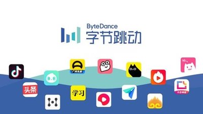 字节跳动小程序开发