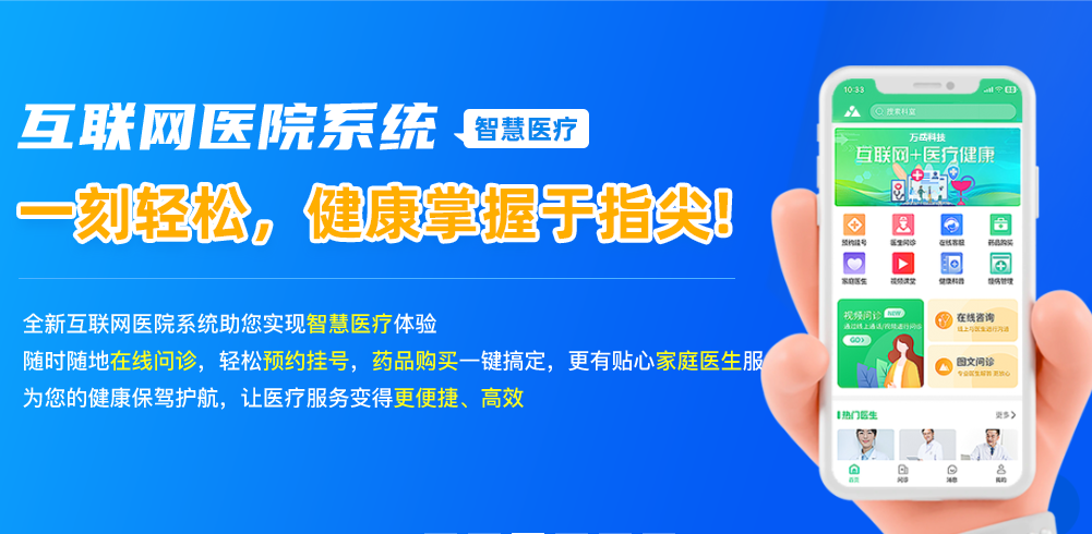 QQ20250719-143217.png