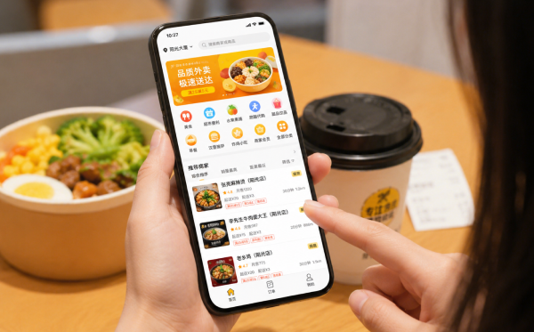 万岳同城外卖系统源码